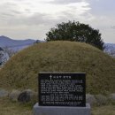 염산 이미지