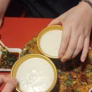 수안보면 장터2길 25, (온천리) | 충주여행 가볼만한곳 수안보 온천 술집맛집 또간집 또갈집 추천