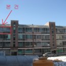 백옥대로2438번길 이미지