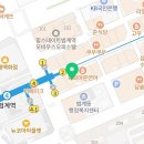 컴포즈커피 범계역점 이미지