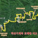 정각3교 이미지