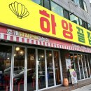 구암동268 이미지