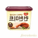 옥이네 미트