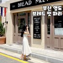 청학로학교길1 이미지