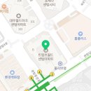 반매복 사랑니 발치 후기(센텀 아시아 치과)