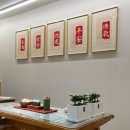 신기공인중개사사무소 이미지