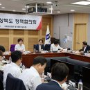 지방도925호선 이미지