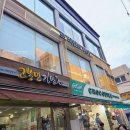 르비반트 명일역점 | [공지] 명일동 미용실 르비반트헤어 지은 디자이너 긴 얼굴형에 맞는 엘리자벳 펌 후기