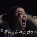 복짜장 - 익산시 석암로 84 | 복짜장