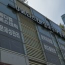 제이메디투어