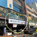 발리노래연습장 이미지