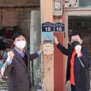 동인천역 이미지