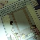 은혜지물포