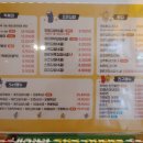 33떡볶이 이미지