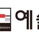 예솔기획 이미지