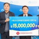 롯데칠성음료(주) 이미지