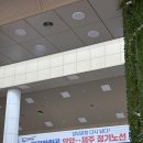 씨유 공항디오빌점 | 양양국제공항 파라타 항공 양양 제주 국내선 we6701 이용 후기