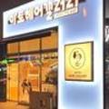 ATTO HAIR(아토 헤어)