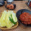 동지팥죽 | 금남시장 맛집 김경자 손칼국수에서 먹은 보쌈, 동지팥죽 솔직후기