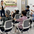 [우리들교실] 시니어 컴퓨터 교실 | [인천 웃음치료 강사] 부평중부복지관 '100세 건강교실' 김경선강사와 함께한 웃음치료 특강 후기