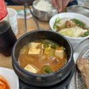 밥줘고기줘