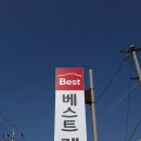 애니렌트카 이미지