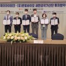 (유)웨스턴기업 이미지