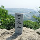 일광주단