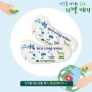 수유1동주민센터 이미지