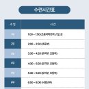 지효태권도장 이미지