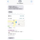 더정