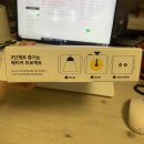 해봄메이커랩