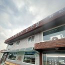 은천동-28 이미지