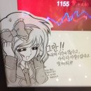 편강한의원