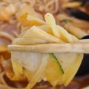 신불야성