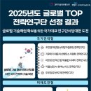 은혜글로벌 이미지