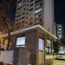 신가네감자탕 이미지