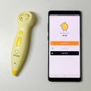 (주)네오랩 이미지