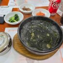 강동구청 서관 이미지