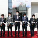 잠실본동주민센터 이미지