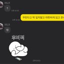 모덕체육관 이미지