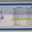 워시엔조이셀프빨래방안산 이미지