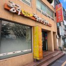 맘편한휴센터 이미지