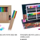 퍼니아트미술학원 이미지