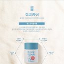 세탁합시다 이미지