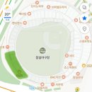 종합운동장역 6번출구(뒤) 이미지