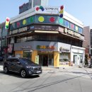 사시사철&춘하추동밀면