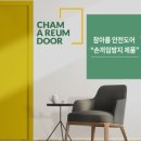 서원상협(주) 이미지