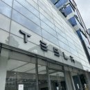 &#34;테슬라 모델Y 주니퍼 실물 공개! 디자인과 실내 뭐가 달라졌을까?대구 스토어 후기&#34;
