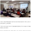 장안구치매안심센터 | [아이어스 현장스토리] 수원시 장안구 치매안심센터, 디지털 인지훈련으로 어르신의 삶에 활력을 더하다.